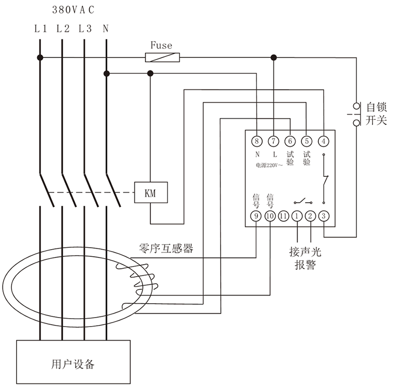 RLJ-320F漏電繼電器典型應(yīng)用接線圖