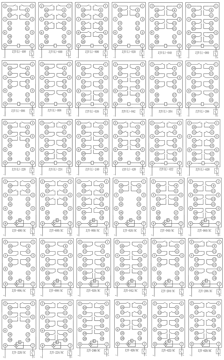 ZJY-040/AC斷電延時(shí)中間繼電器內(nèi)部接線圖