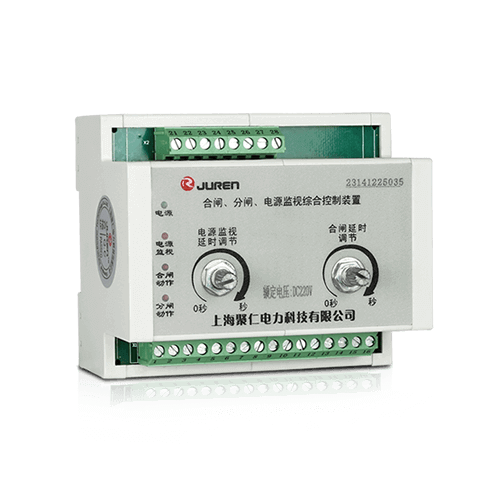 RZS-7D分閘、合閘、電源監(jiān)視繼電器產品介紹