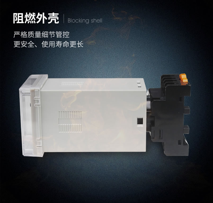 RLJ-320F阻燃?xì)んw